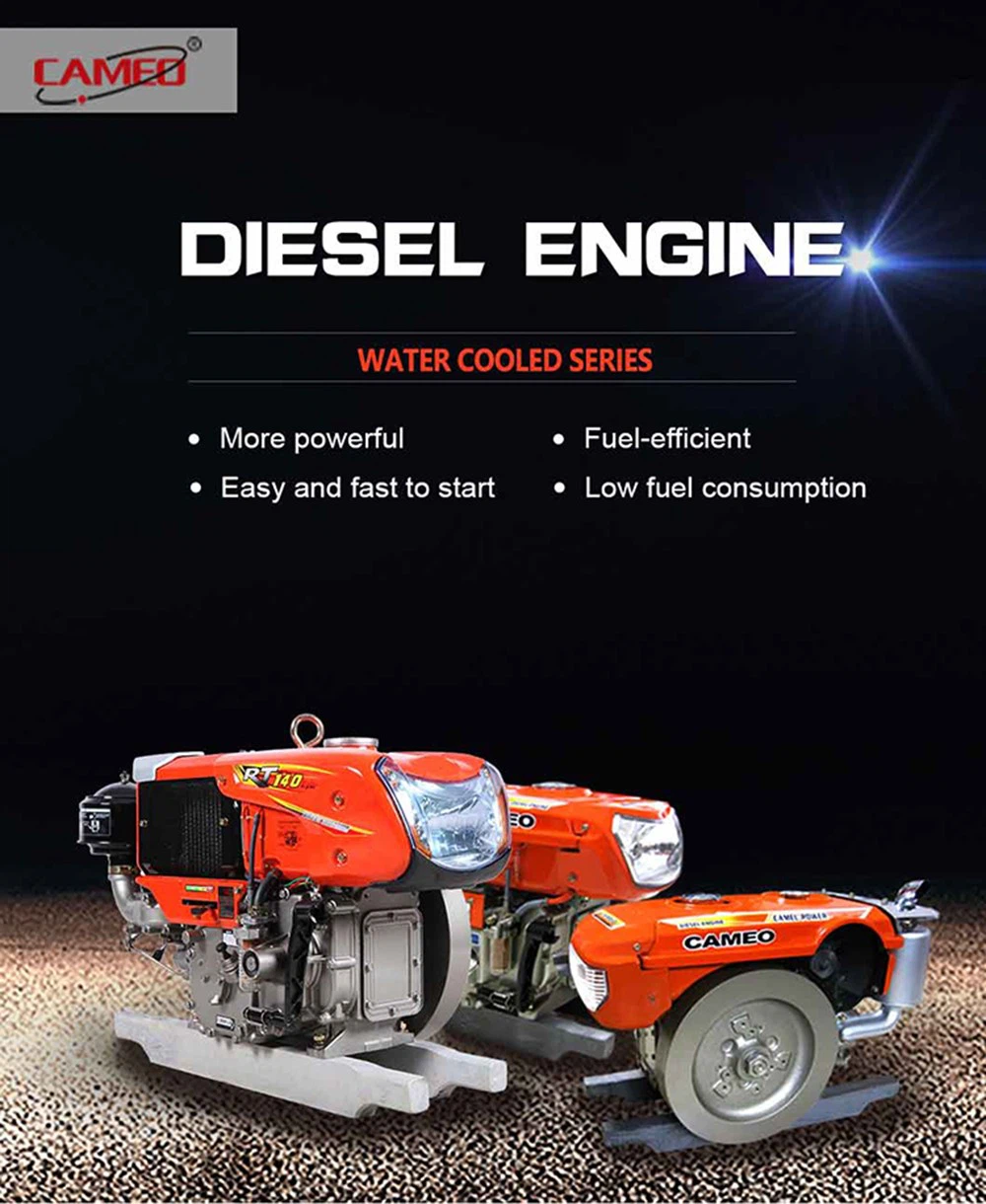 High quality RT140 Diesel Engine High quality RT140 Diesel Engine